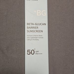 Iunik Beta-Glucan Barrier Sunscreen